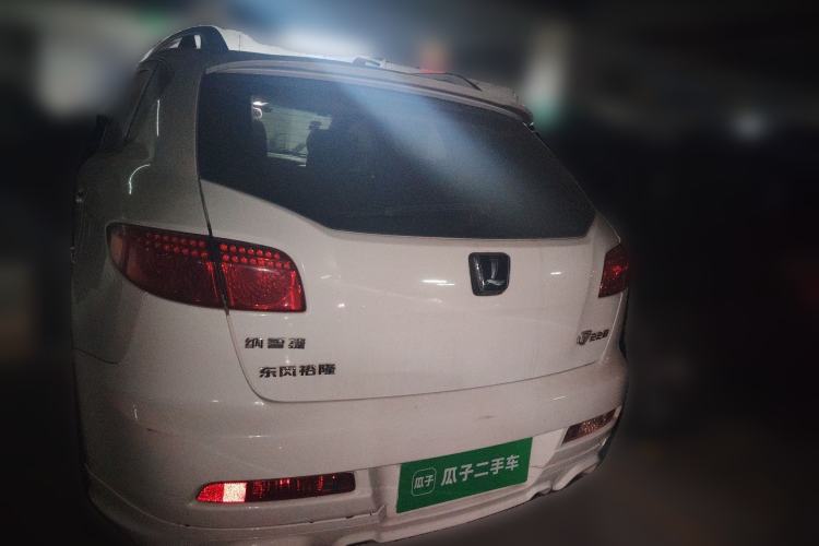 Used Luxgen Great 7 SUV 2014 Honor Collection Edition 2.2T Two-Wheel Drive Smart Model