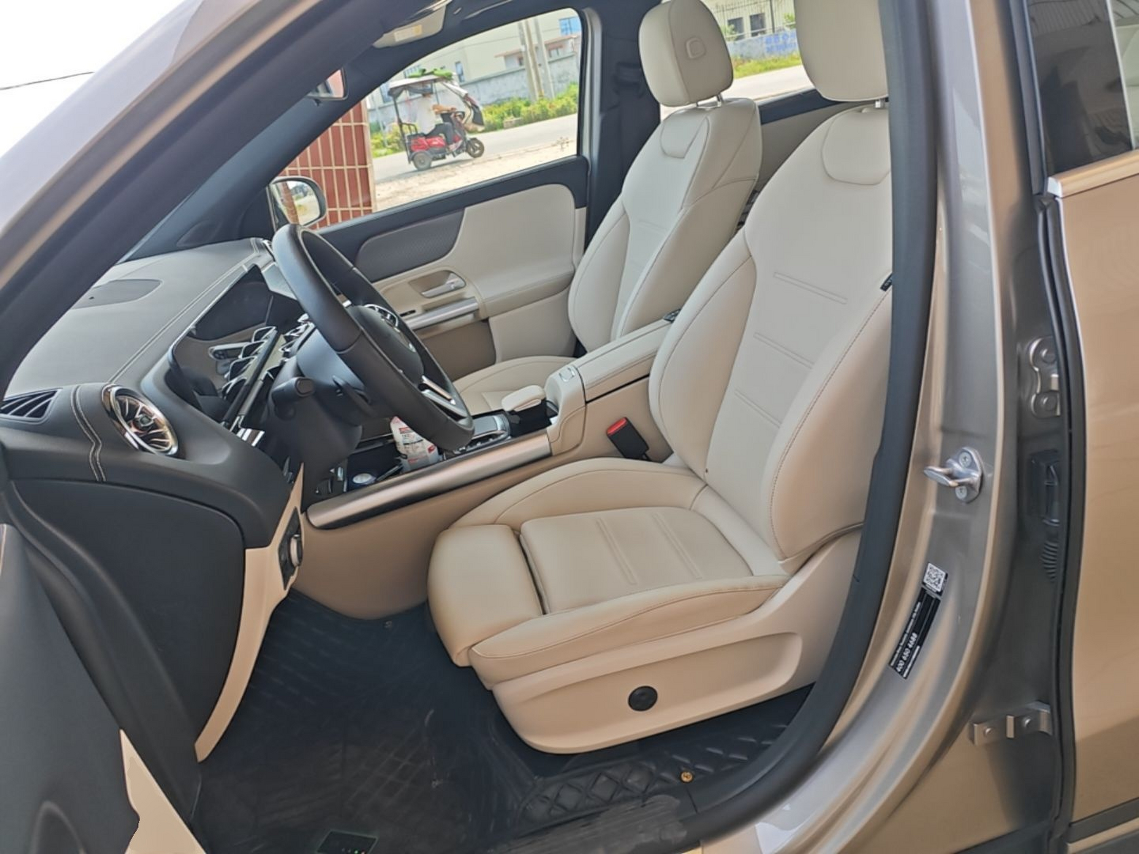 Interior delantero