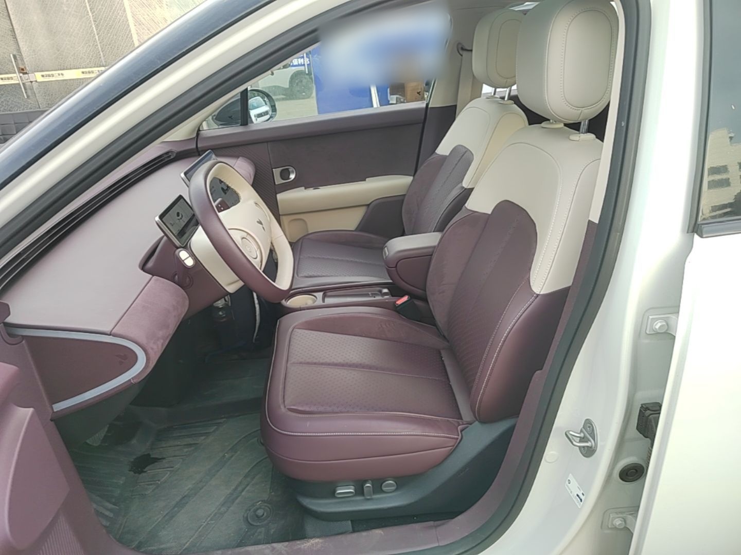 Interior delantero