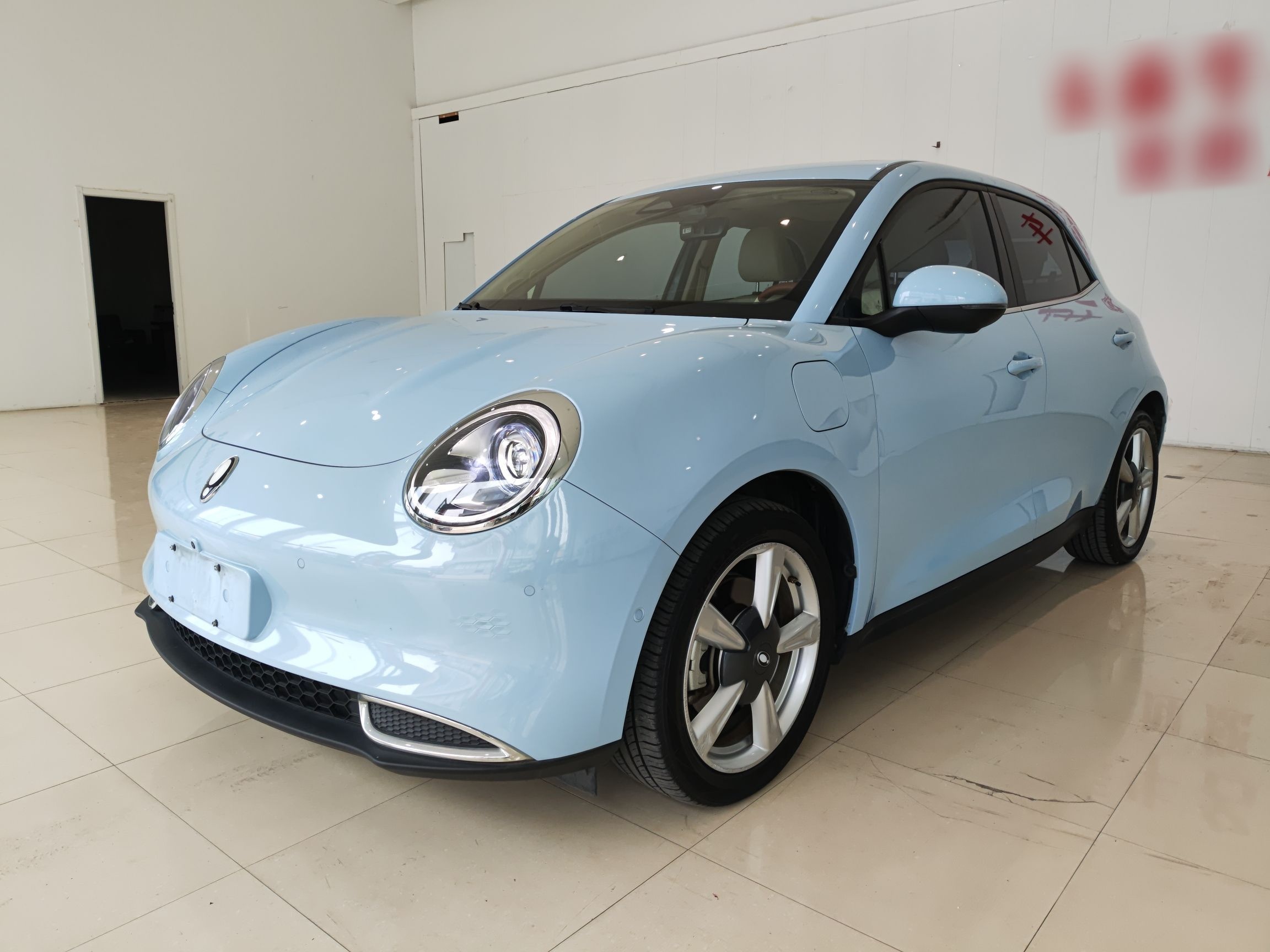 Parte inferior delantera