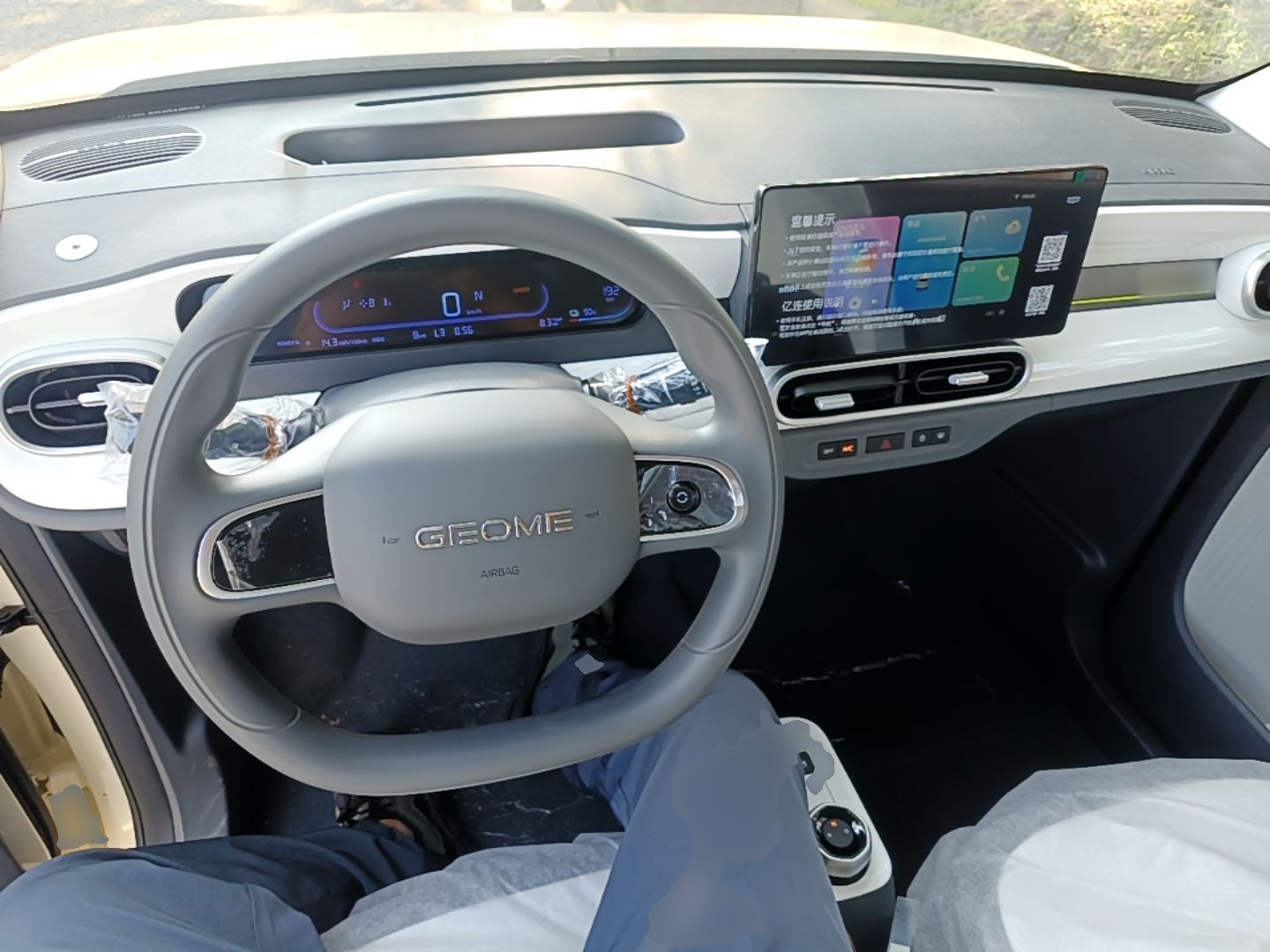 Geely Galaxy Panda 2025 210 km – Yuanqi Bear — снимка 12