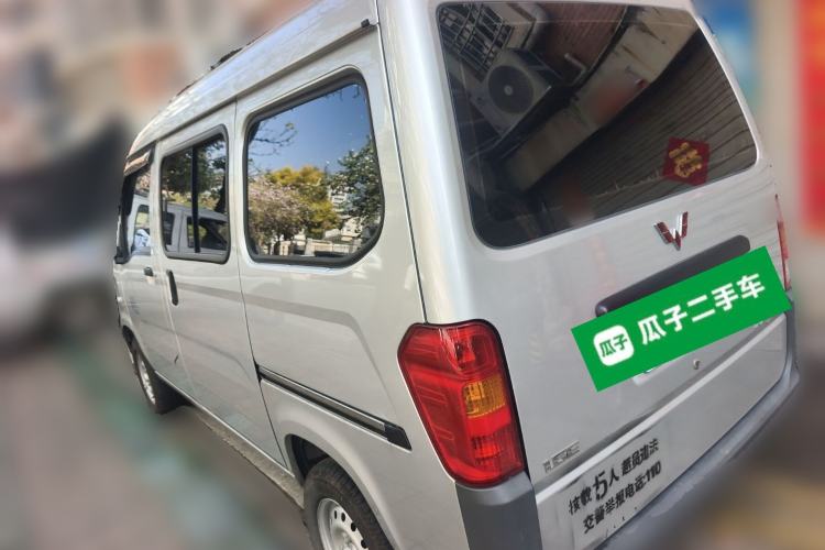 Used Wuling Zhiguang 2023 1.5L Practical Version 5/7 Seats
