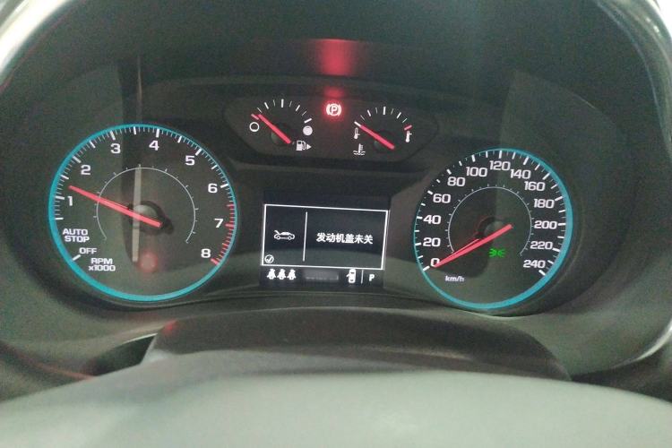 Used Chevrolet Malibu XL 2021 Redline 550T Automatic Sharp Edition