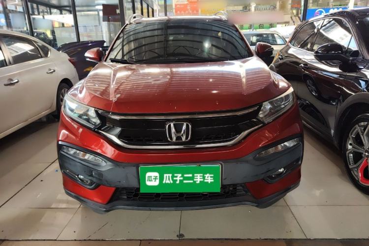 Used Honda XR-V 2017 1.5L LXi CVT Classic Edition
