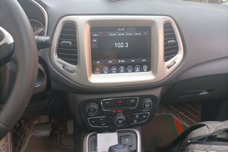 Used Jeep Compass 2020 220T Automatic Leading Edition