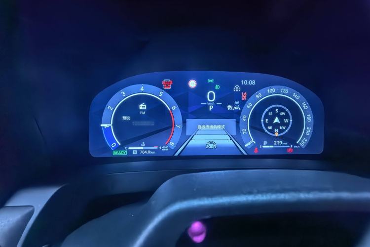 Used Toyota Alphard 2024 Dual-Engine 2.5L Prestige Edition Instrument Cluster