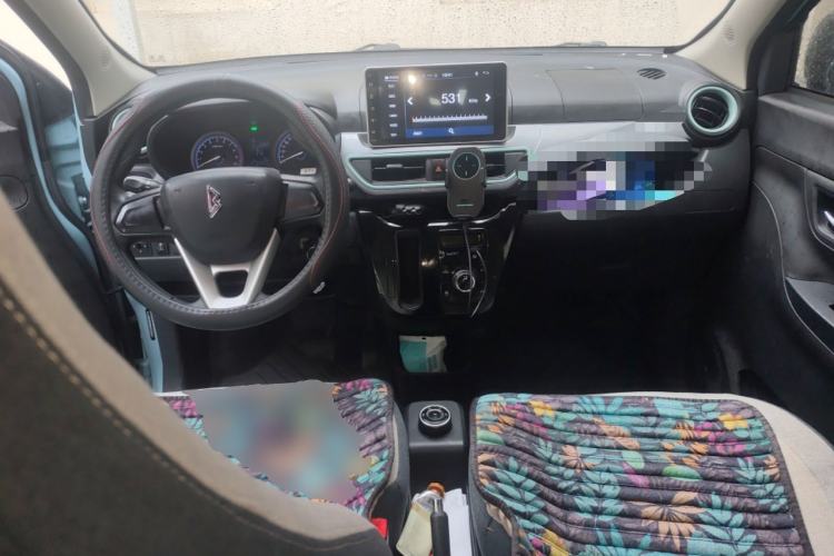 Used LINGBOX 2021 Wang Zhaojun Edition
