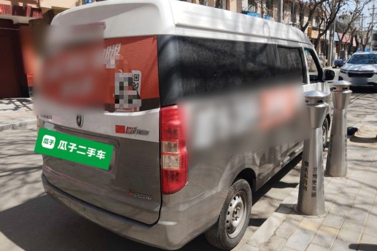 Used Jinbei New Hiace X30L 2016 1.5L Wealth Edition Van DLCG14 Rear Right 45 Deg