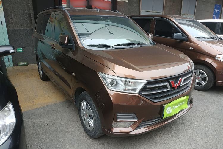 Used Wuling Hongguang 2021 1.5L Revised S Standard Version with Electric Power Steering LAR Front Right 45 Deg