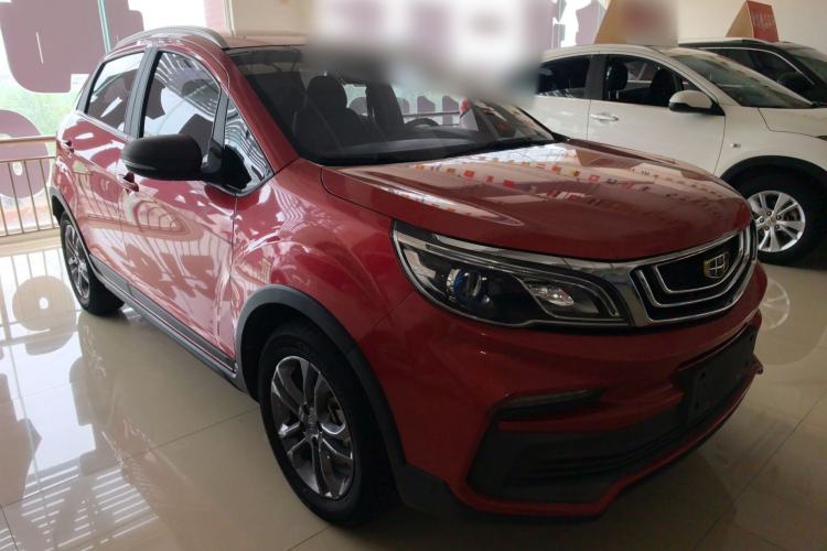 Used Geely Auto Vision X3 2020 1.5L CVT Elite Edition Front Right 45 Deg