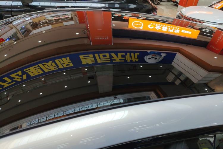 Used Denza Z9GT 2024 630 All-Wheel Drive Pro Version