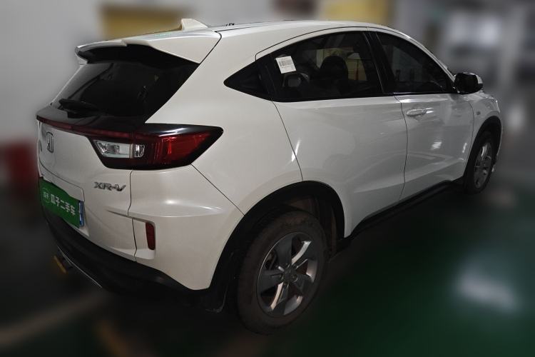 Used Honda XR-V 2015 1.5L LXi CVT Classic Edition
