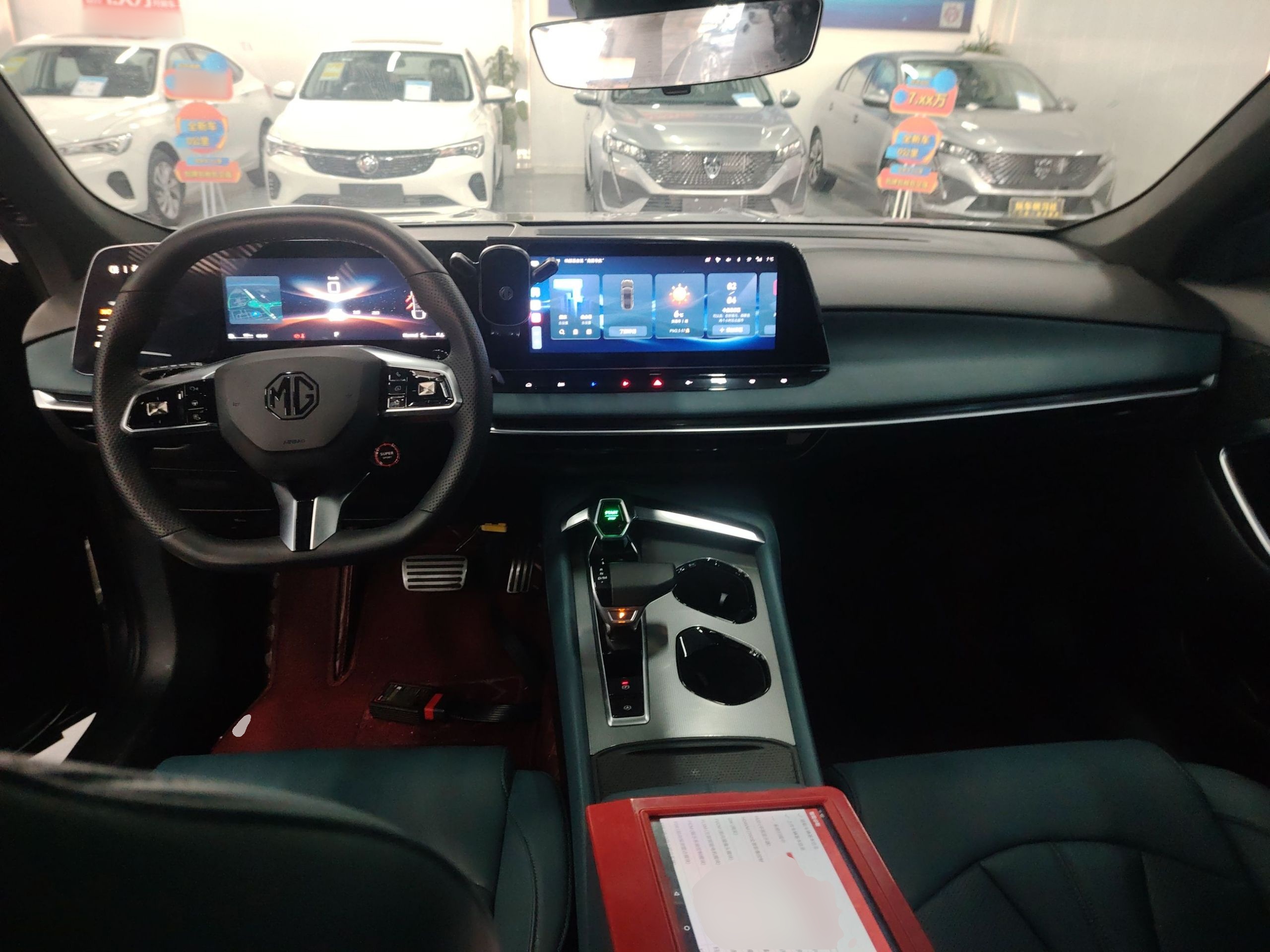 MG 7 2023 1.5T DCT Luxurious Supreme Edition — снимка 12