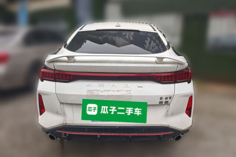 Used SOL Yao 2021 1.5TGDI DCT Chuanyun RACE Edition
