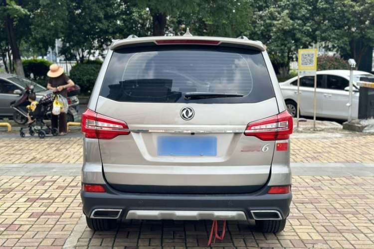 Used FORTHING SX6 2019 1.6L Manual Luxury Model China VI Standard