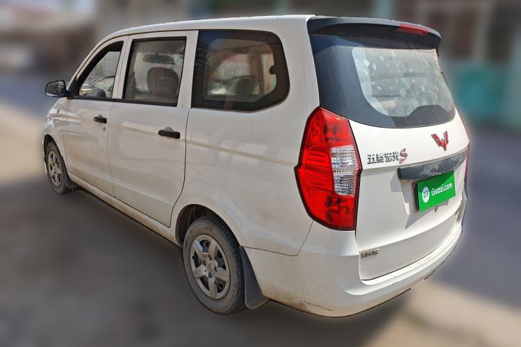 Used Wuling Hongguang 2015 1.5L S Base Model China IV