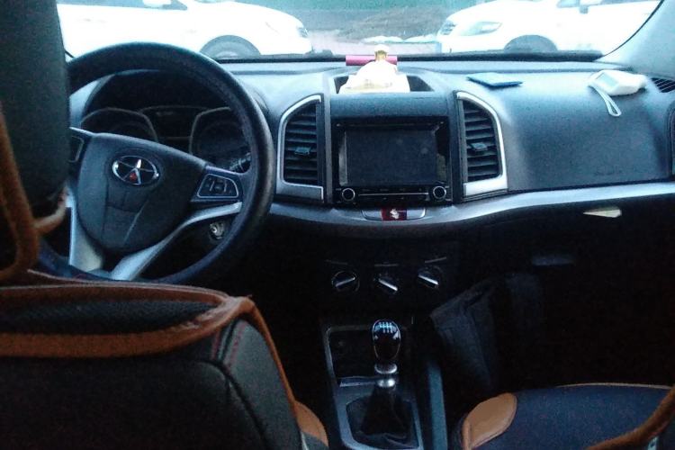 Used JAC Group Refine S3 2014 1.5L Manual Luxury Model Center Console