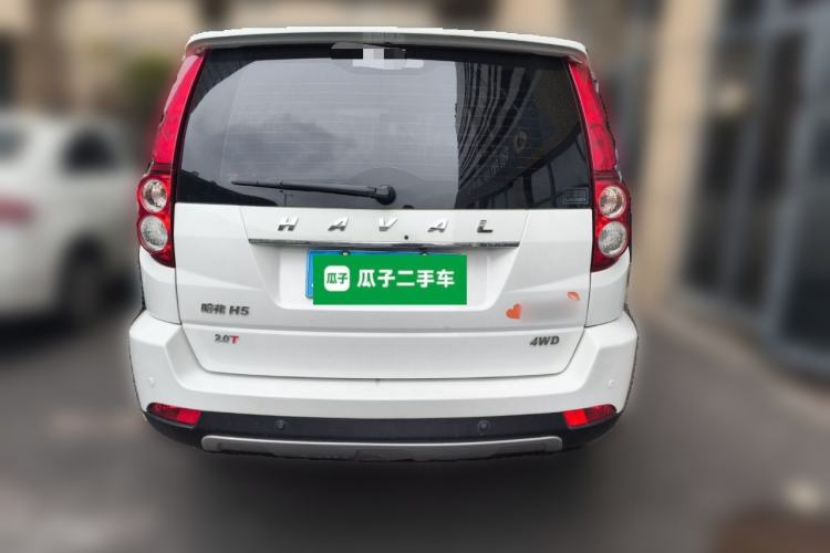 Used Haval H5 Classic 2015 2.0T Manual 4x4 Elite Edition