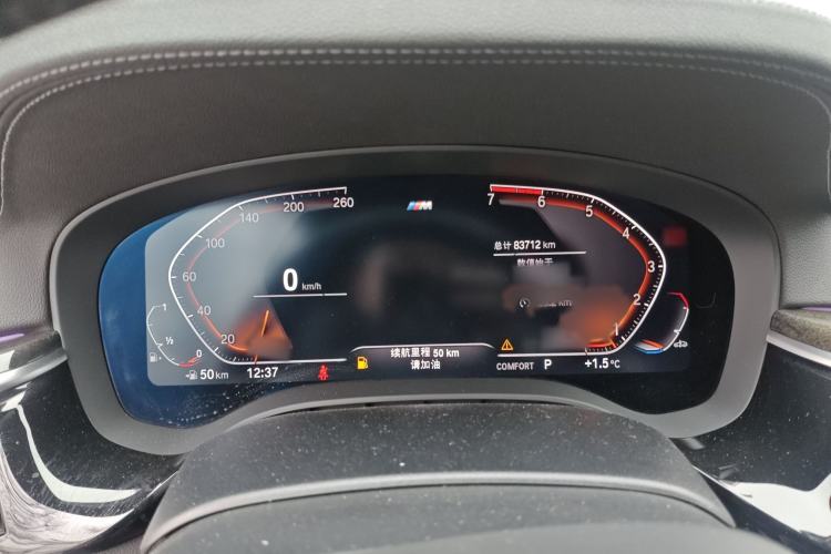 Used BMW 5 Series 2020 530Li Luxury Edition M Sport Package