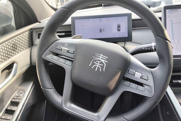 Used BYD Qin PLUS 2025 DM-i Smart Drive 55KM Beyond Model
