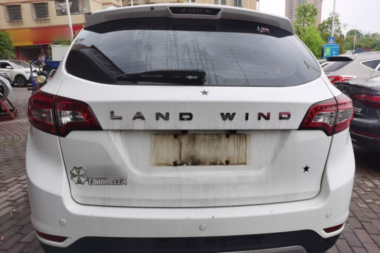 Used Land X5 2016 Plus 1.5T CVT Leading Edition
