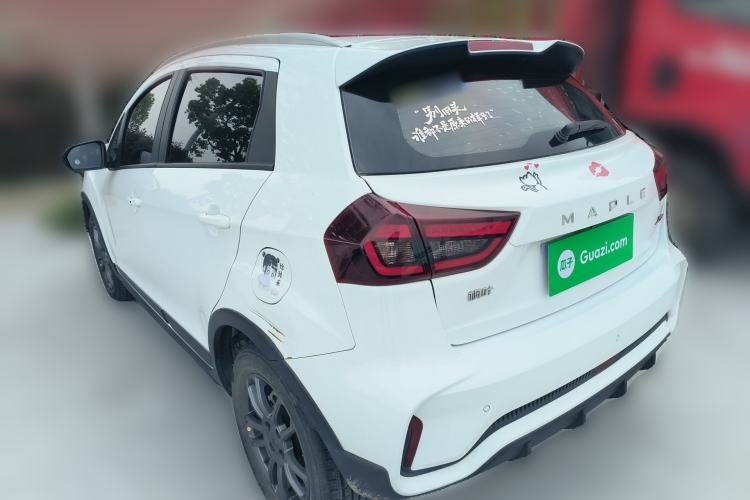 Used Livan X3 PRO 2022 1.5L CVT Xiao Sa Rear Left 45 Deg