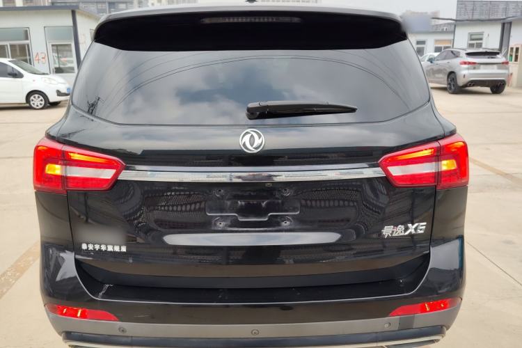 Used FORTHING Joyear X5 2017 Jingxiang Series 1.5T CVT Luxury Model