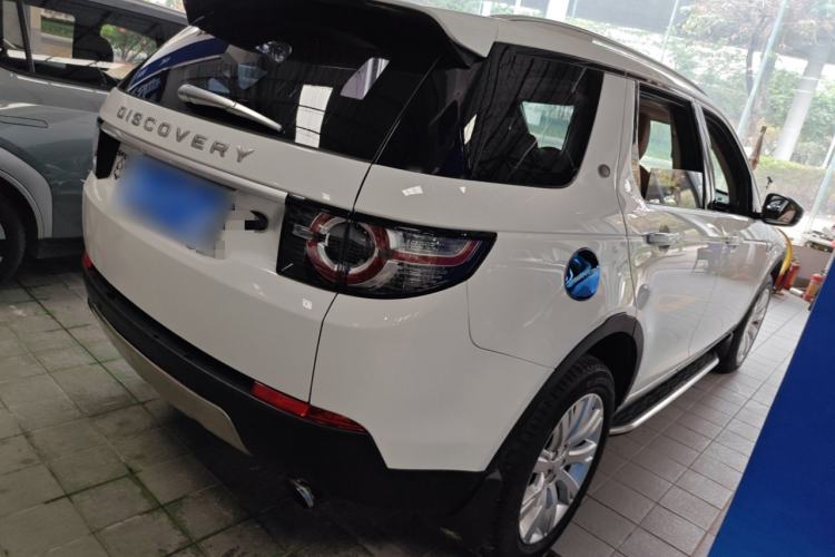 Used Land Rover Discovery Sport 2018 240 PS HSE LUXURY Edition