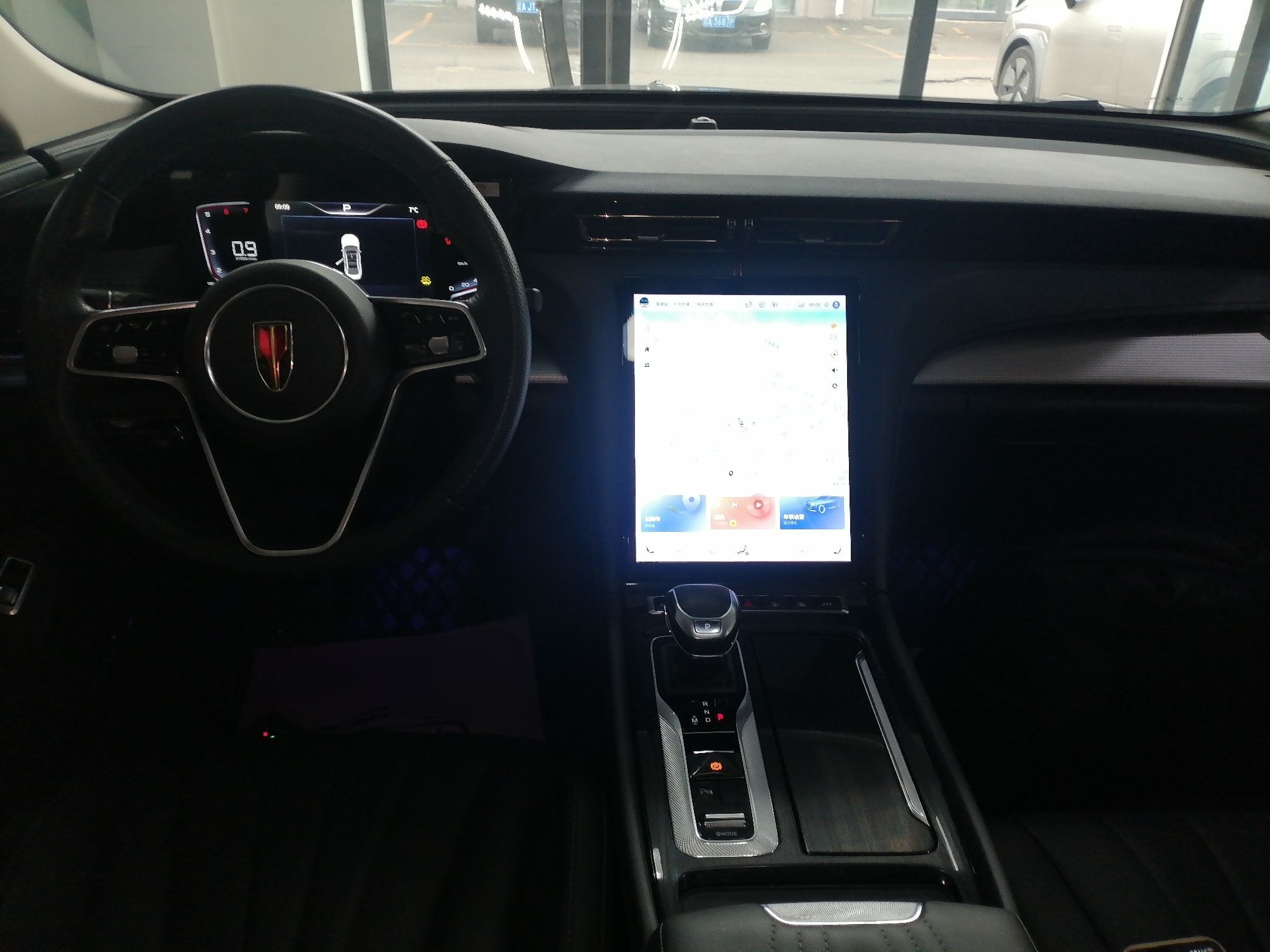 Hongqi H5 2023 2.0T Automatic Smart Connect Flagship Edition - Chinese Trim Xiang — снимка 12