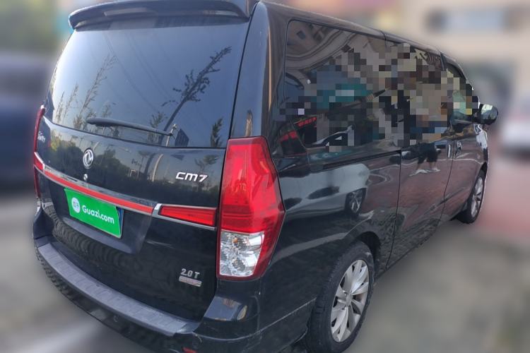 Used FORTHING CM7 2014 2.0T Manual Flagship Edition