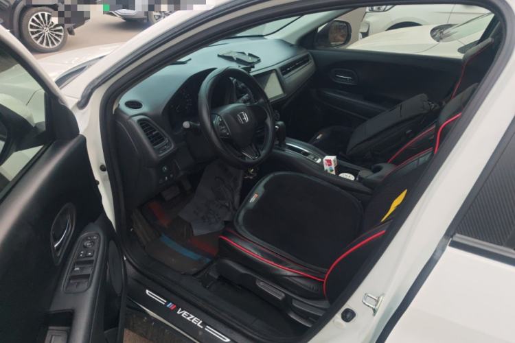 Used Honda Vezel 2020 1.5L CVT Pioneer Edition