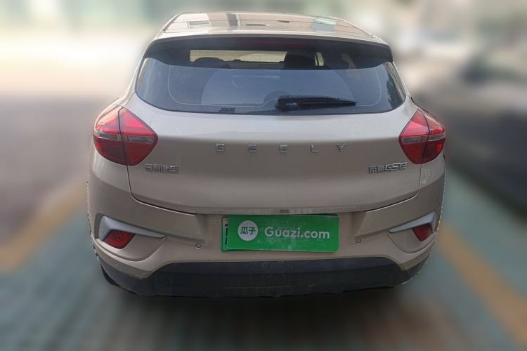 Used Geely Auto Emgrand GSe 2019 600 Luxury Edition
