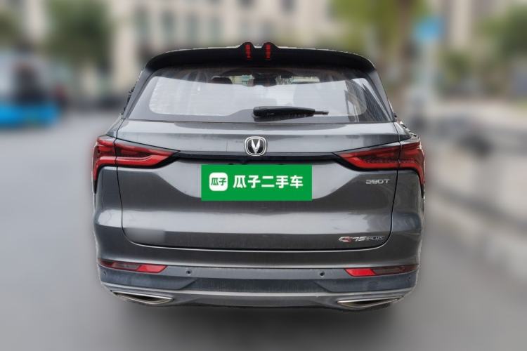 Used Changan CS75 PLUS 2020 1.5T Automatic Prestige Edition