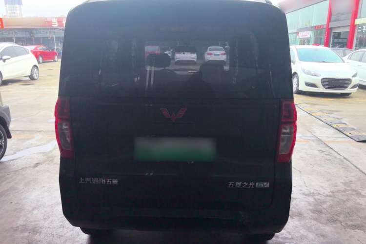 Used Wuling Zhiguang New Energy 2025 Comfort Model
