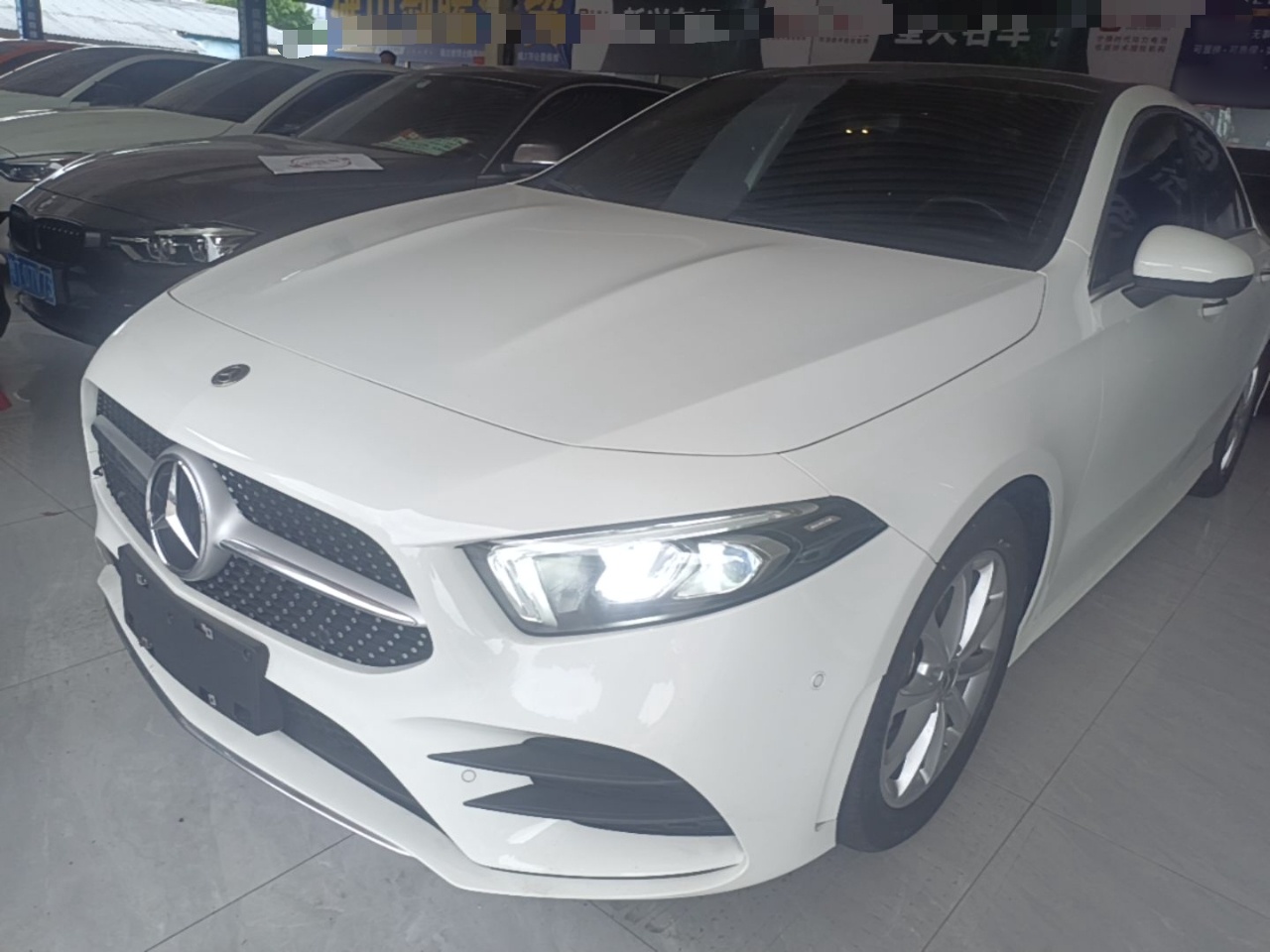 Under Front Bumper