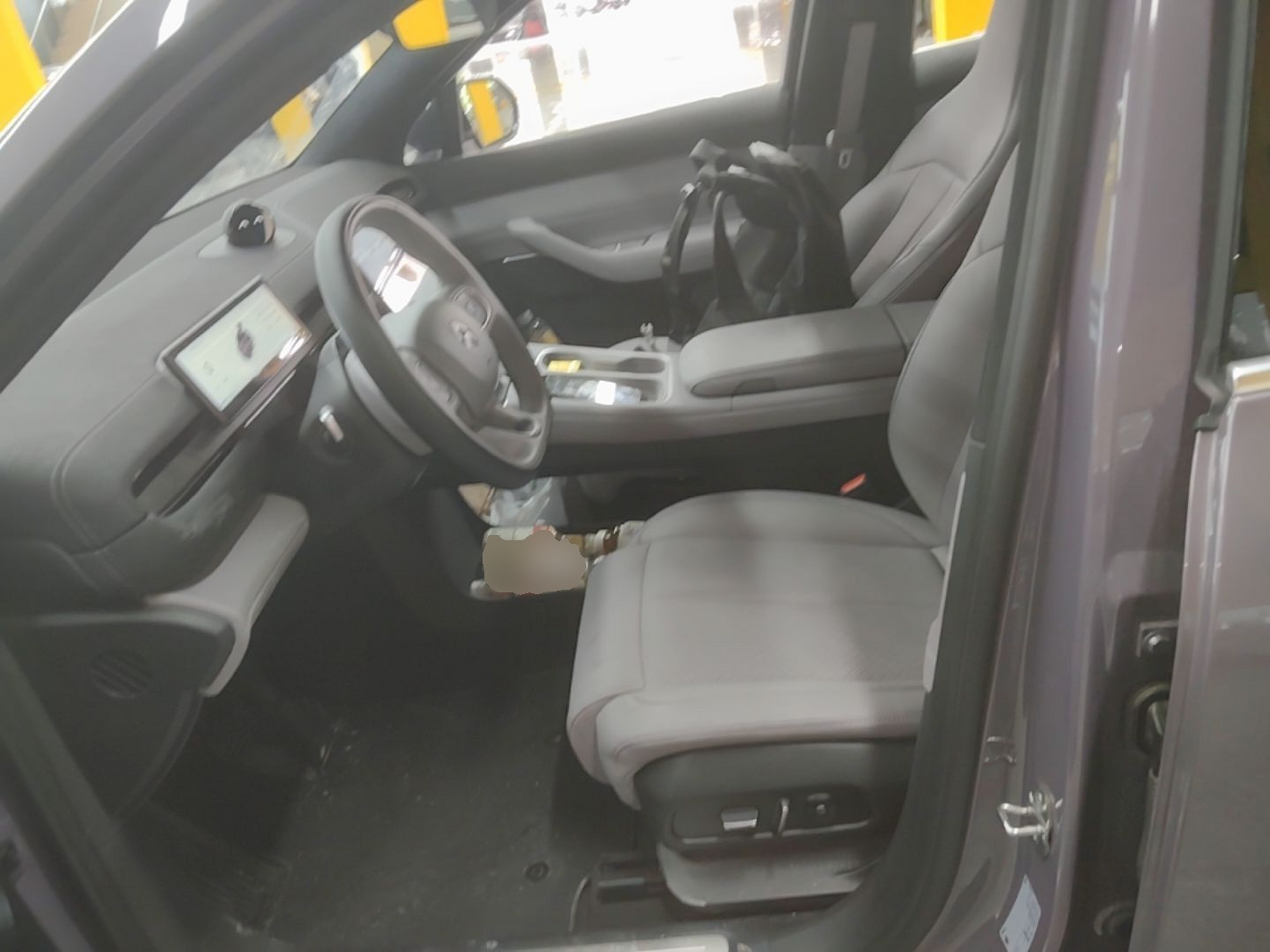 Front Interior