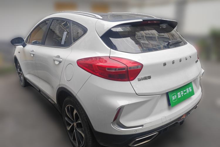 Used Geely Auto Emgrand GS 2019 1.4T CVT Active
