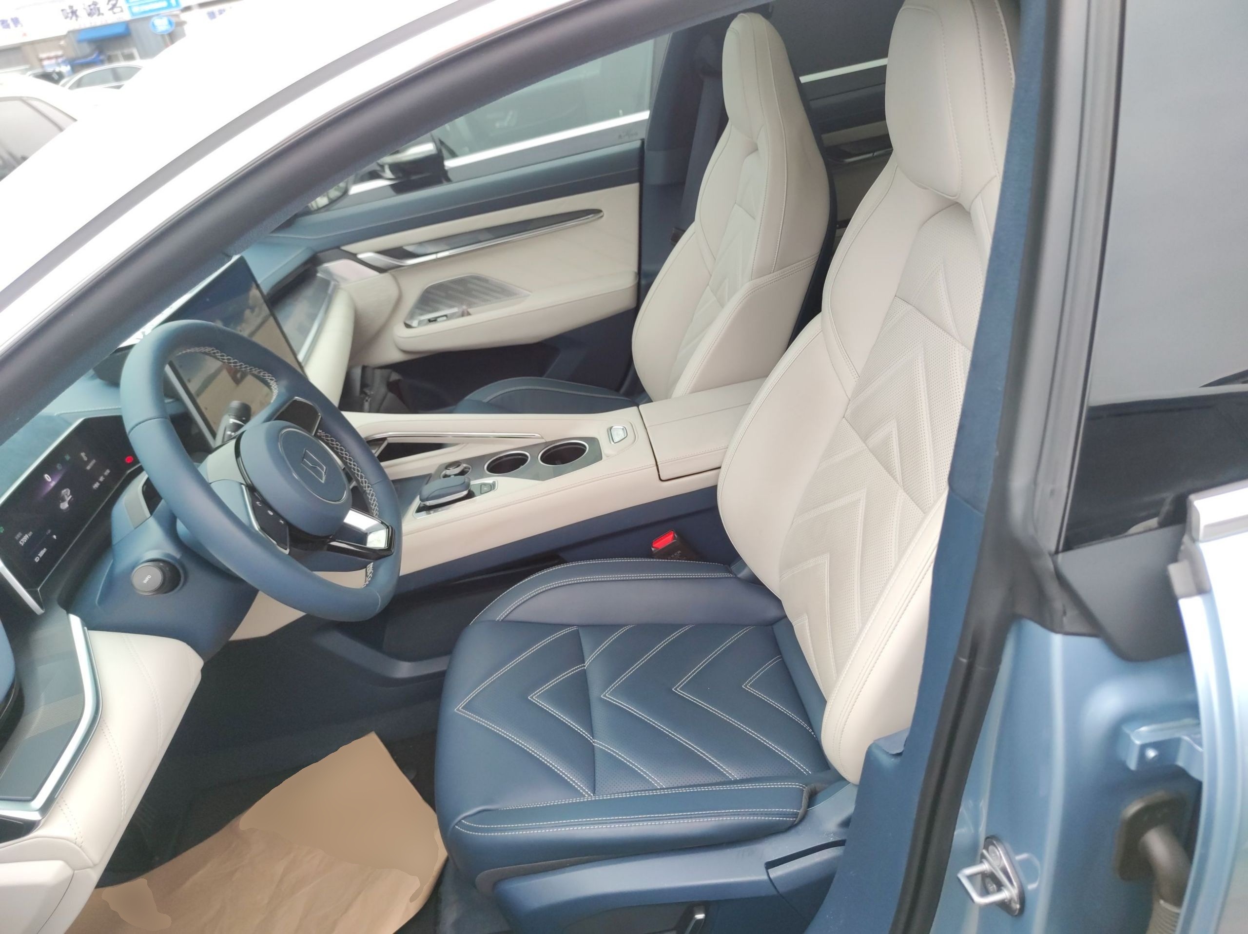 Avant de la voiture