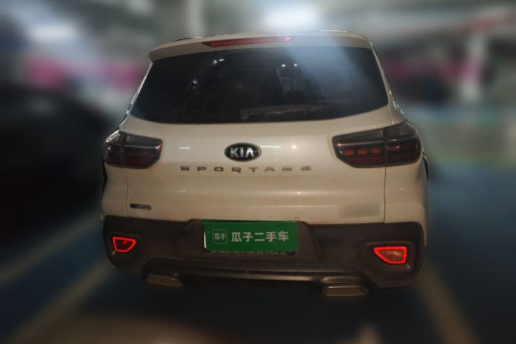 Used Kia Sportage R 2019 2.0L Automatic Smart Luxury Edition
