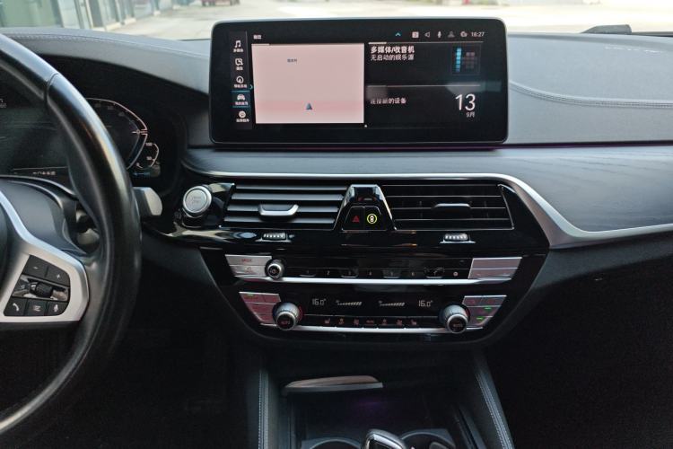 Used BMW 5 Series New Energy 2022 Restyled 535Le M Sport Package
