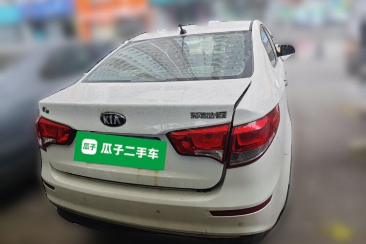 Used Kia K2 2015 Sedan 1.4L MT GLS Rear