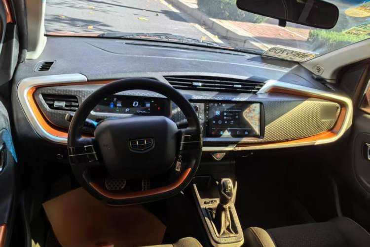 Used Geely Auto Vision X1 2017 1.3L Automatic Fun Edition