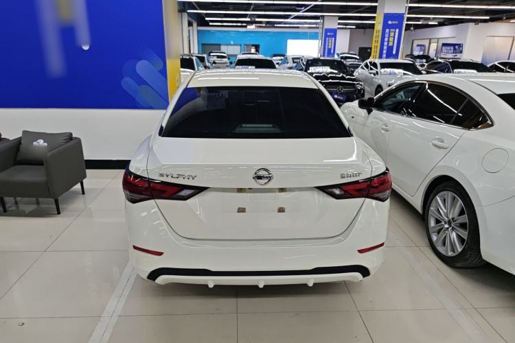 Used Nissan Sylphy 2022 1.6L XL CVT Enjoyment Edition