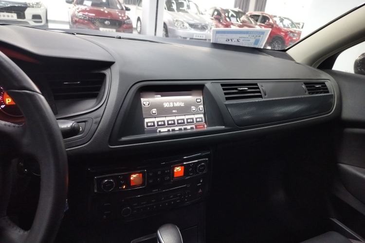 Used Citroen C5 2014 1.6T Automatic Prestige Model