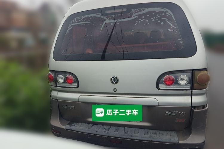 Used FORTHING Lingzhi 2017 V3 1.5L 7-Seater Comfort Model Exterior 4