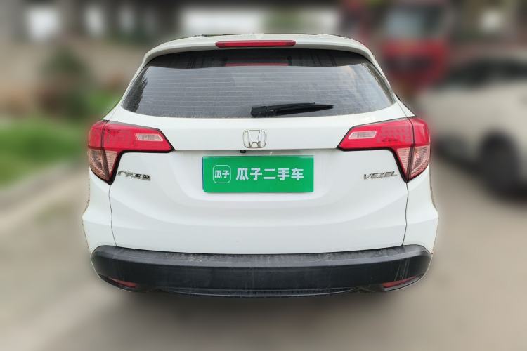 Used Honda Vezel 2015 1.5L CVT two-wheel drive Comfort trim