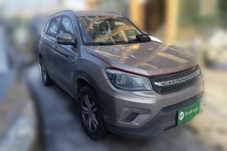 Used Changan CS75 2014 2.0L Manual Luxury Version China IV Standard