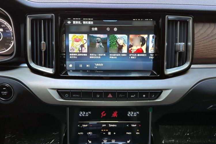 Used Hongqi HS7 2022 2.0T DCT Two-Wheel Drive Smart Connect Flagship Edition Five Seats Interior 3