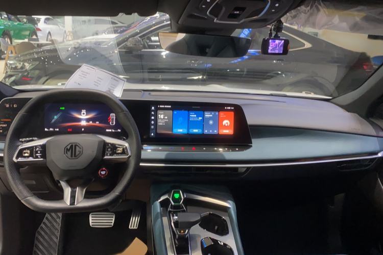 Used MG 7 2023 1.5T DCT Luxurious Supreme Edition