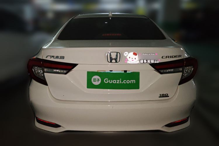 Used Honda Crider 2022 180Turbo CVT Luxury Edition
